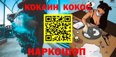 хмурый Чапаевск