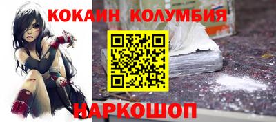 гашиш Шахты