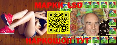 меф VHQ Шелехов