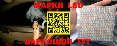 кокаин перу Шебекино