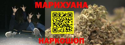 кокаин перу Шебекино