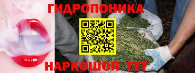 кокаин перу Шебекино