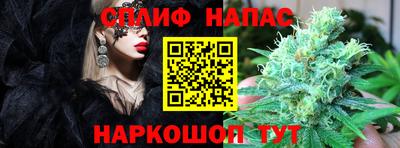 хмурый Чапаевск