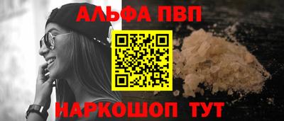 spice Чебоксары