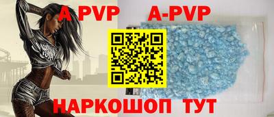 гашиш Шахты