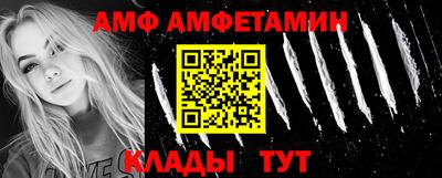 кокаин перу Шебекино
