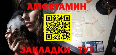 гашиш Шахты
