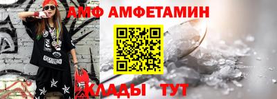 кокаин перу Шебекино