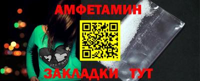 кокаин перу Шебекино