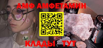 кокаин перу Шебекино