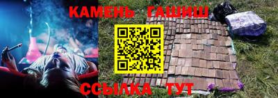 кокаин перу Шебекино