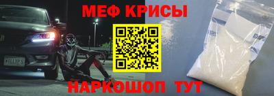 гашиш Шахты