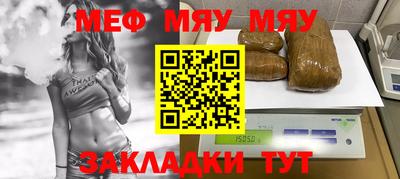 гашиш Шахты