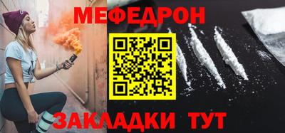 кокаин перу Шебекино